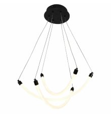 Подвесная люстра F-Promo Hammock 4468-3P