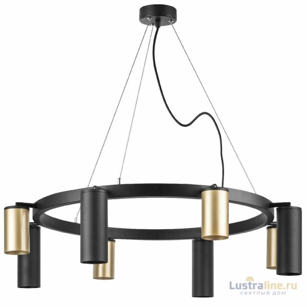 Подвесная люстра Lightstar Rullo (571018+214440-4+214487-4) LR018404874
