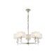 Подвесная люстра Ambrella Light High Light Classic LH71331