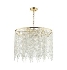 Подвесная люстра Odeon Light Chokka 5028/9