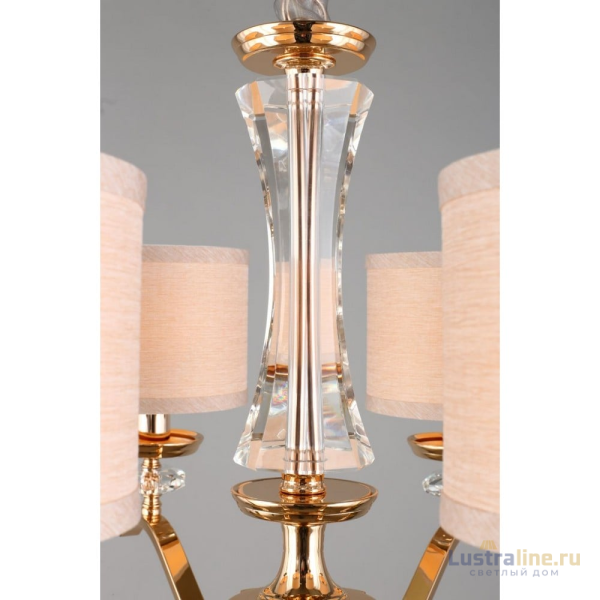 Подвесная люстра Aployt Okin APL.715.13.06