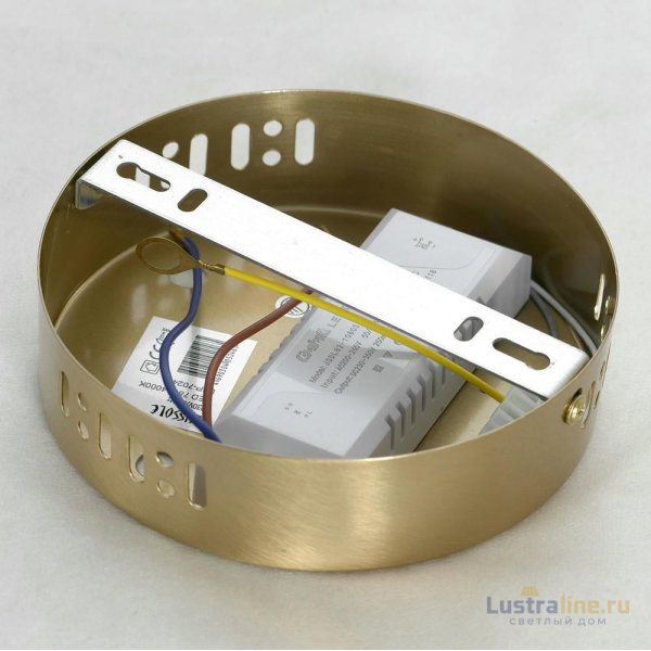Подвесная люстра Lussole Centennial LSP-7024