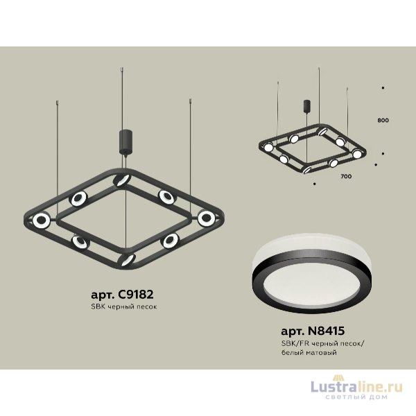 Подвесная люстра Ambrella Light Traditional (C9182, N8415) XB9182150