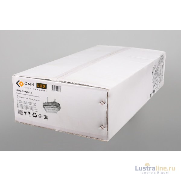 Подвесная люстра Omnilux Fontevivo OML-81903-13 Подвесная люстра Omnilux Fontevivo OML-81903-13