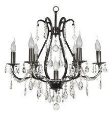 Подвесная люстра Arti Lampadari Ercolano E 1.1.6.601 N