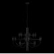Подвесная люстра Loft IT Gino 10196/650 Black