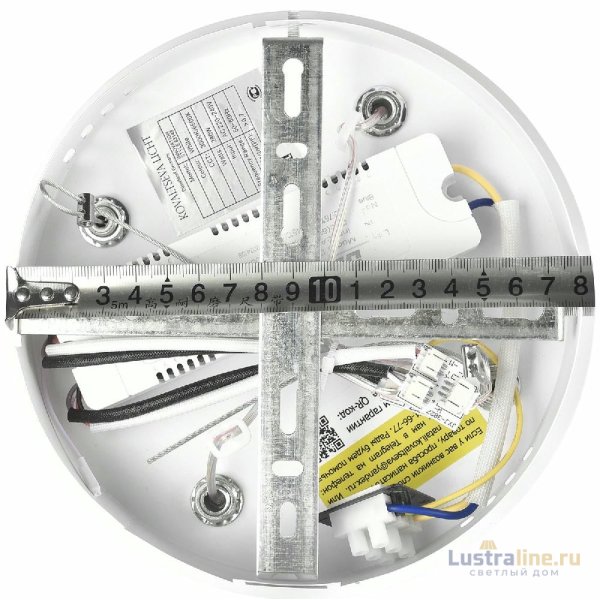 Подвесная люстра Natali Kovaltseva INNOVATION STYLE 83148