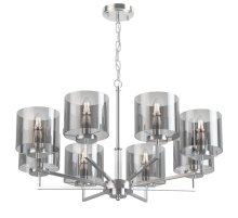 Подвесная люстра Freya Karen FR5096PL-08CH