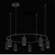 Подвесная люстра ST Luce Kendo SL1213.403.08