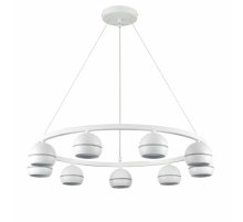 Подвесная люстра Lumion Luazana 8254/9