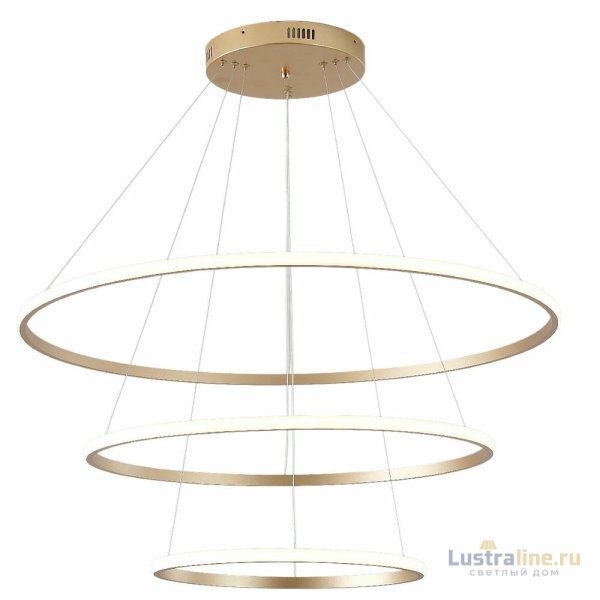 Подвесная люстра Zortes Ringolight ZRS.33325.75C