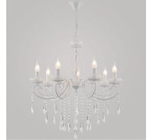 Подвесная люстра Reluce 04207-0.4-07 WH Подвесная люстра Reluce 04207-0.4-07 WH