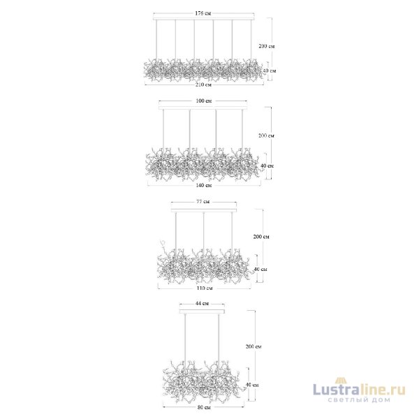 Подвесная люстра ImperiumLoft Tezani argent suspension linear 177957-22
