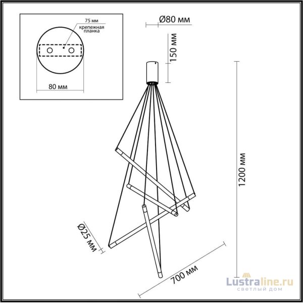 Подвесная люстра Odeon Light Sparky 4369/40L