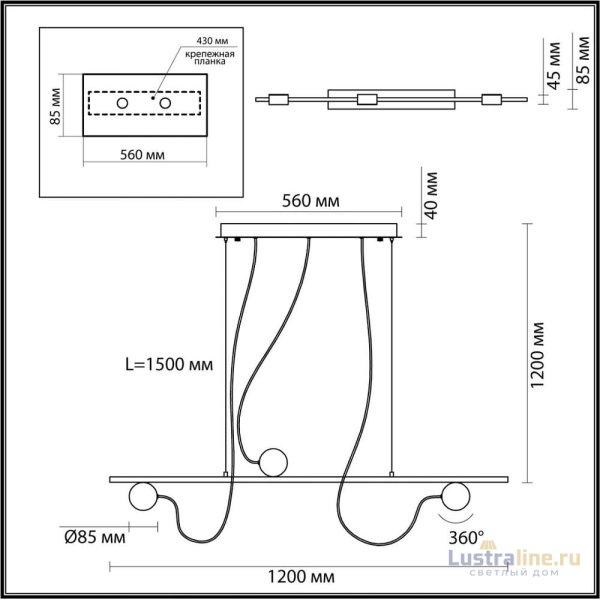 Подвесная люстра Odeon Light Nera 6600/21L