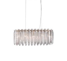 Подвесная люстра Delight Collection MD22027002 MD22027002-L82 light rose gold