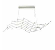 Подвесная люстра Odeon Light Welkin 7057/45L