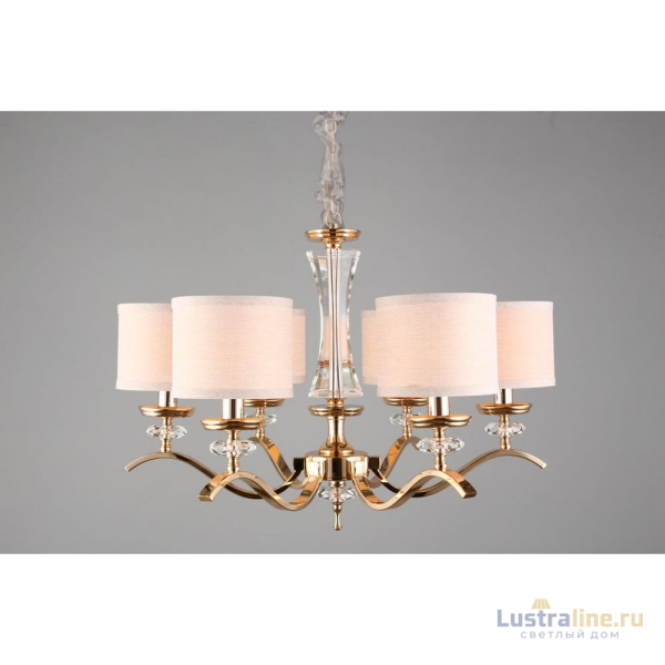 Подвесная люстра Aployt Okin APL.715.13.06