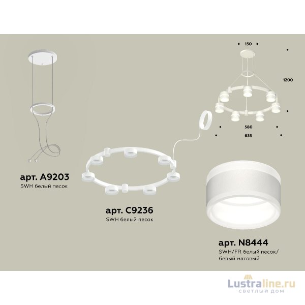Подвесная люстра Ambrella Light Traditional (A9203, C9236, N8444) XR92031602 Подвесная люстра Ambrella Light Traditional (A9203, C9236, N8444) XR92031602