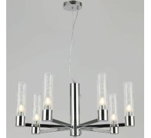 Подвесная люстра Illumico IL0313-7P-79 CR