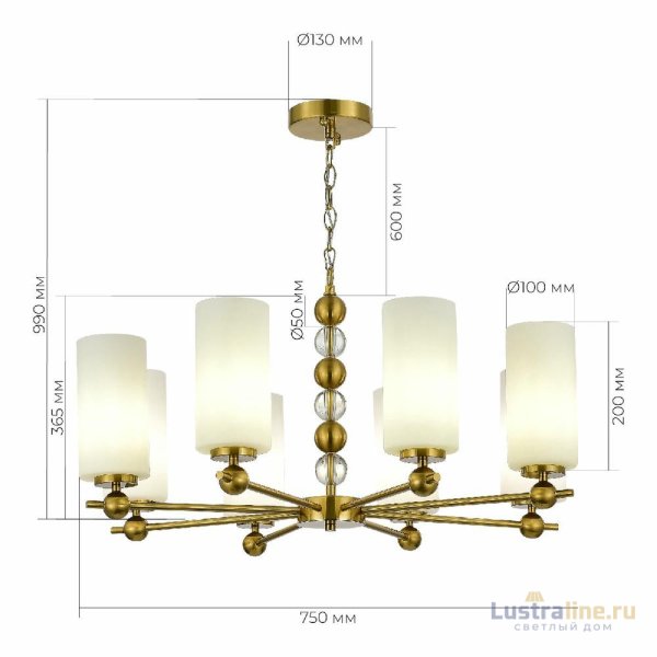 Подвесная люстра ST Luce Aurora SL2003.303.08