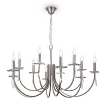 Подвесная люстра Freya Forte FR1006PL-12N Подвесная люстра Freya Forte FR1006PL-12N