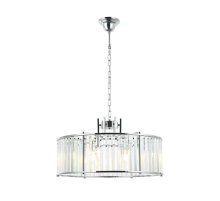 Подвесная люстра Stilfort Washer 2144/09/06P