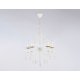 Подвесная люстра Ambrella Light Classic TR4916