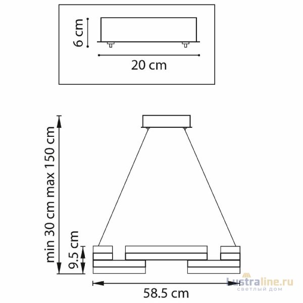 Подвесная люстра Lightstar Rotonda 736323