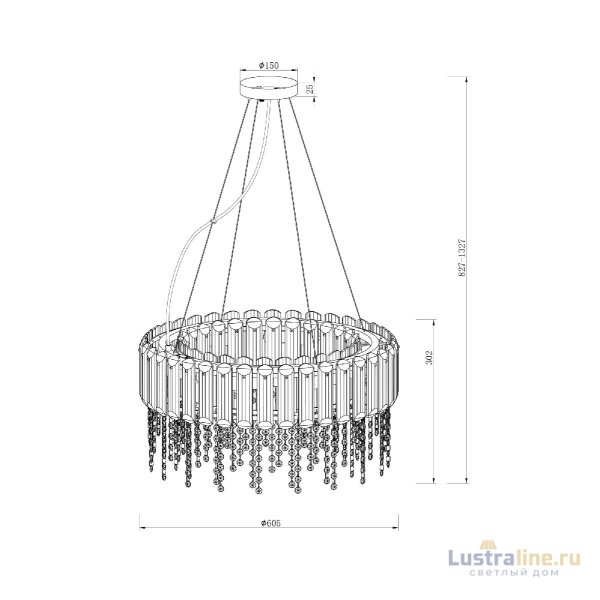 Подвесная люстра Maytoni Hail MOD097PL-08CH