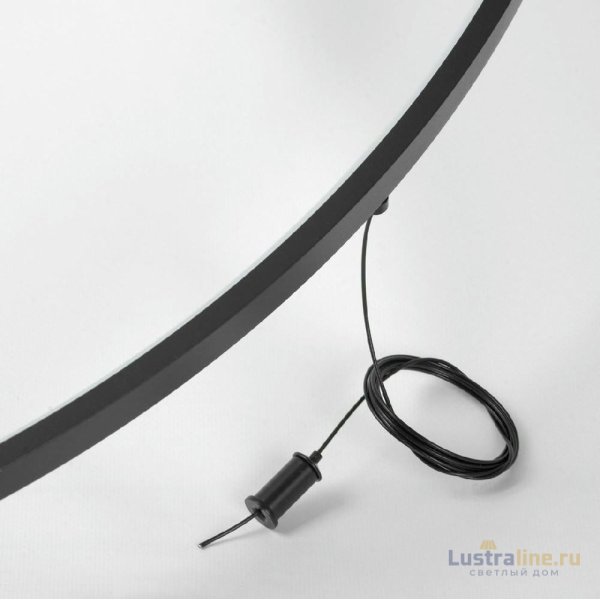 Подвесная люстра Lussole Dade LSP-7248