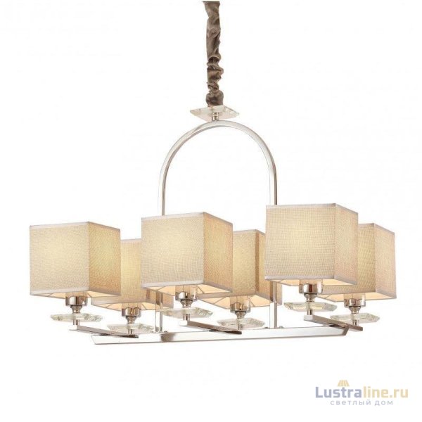 Подвесная люстра Lumina Deco Liniano LDP 17100-6 CHR