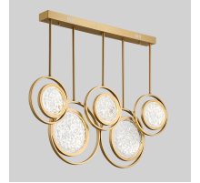 Подвесная люстра ImperiumLoft Moon Lighting Collection 192913-26