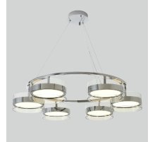 Подвесная люстра Crystal Lux MYSELF SP60W LED Подвесная люстра Crystal Lux MYSELF SP60W LED