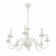 Подвесная люстра Arte Milano 342620/8 WT+SL