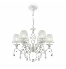 Подвесная люстра Maytoni Grace ARM247-06-G
