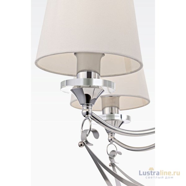 Подвесная люстра Freya Ariana FR5081PL-07CH