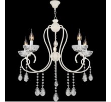 Подвесная люстра Reluce 04461-0.4-05