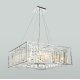 Подвесная люстра Bogate s Cella 312/9 Strotskis