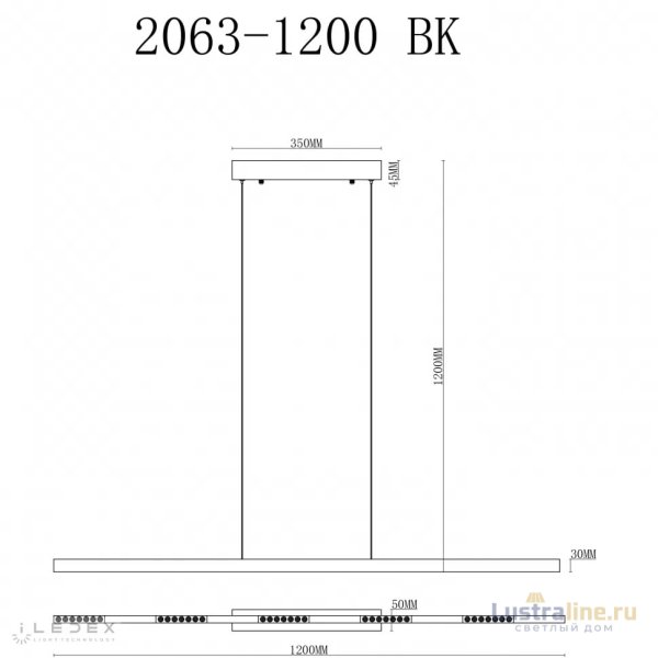 Подвесная люстра iLedex Vision 2063-1200 BK