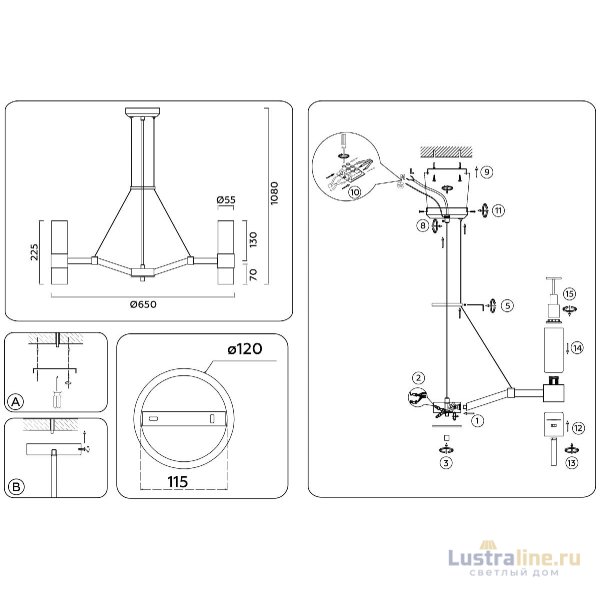 Подвесная люстра Ambrella Light High Light Heigh Light LH55104 Подвесная люстра Ambrella Light High Light Heigh Light LH55104