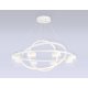 Подвесная люстра Ambrella Light Comfort FL51777