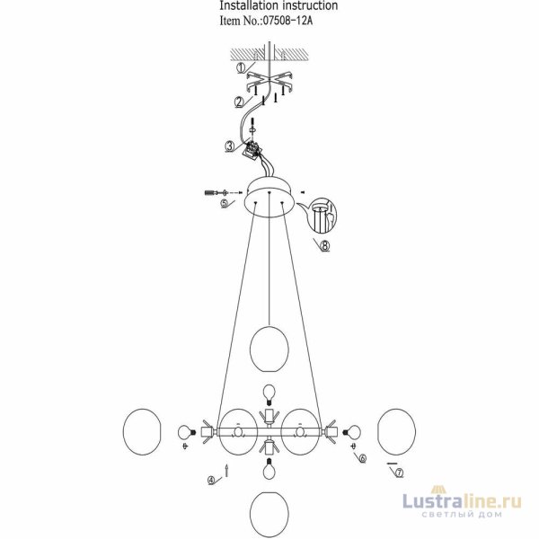 Подвесная люстра Kink Light Сида 07508-12,20