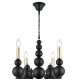 Подвесная люстра Lumion Nana 8106/6