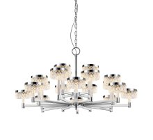 Подвесная люстра Delight Collection MD21020075 MD21020075-20A chrome