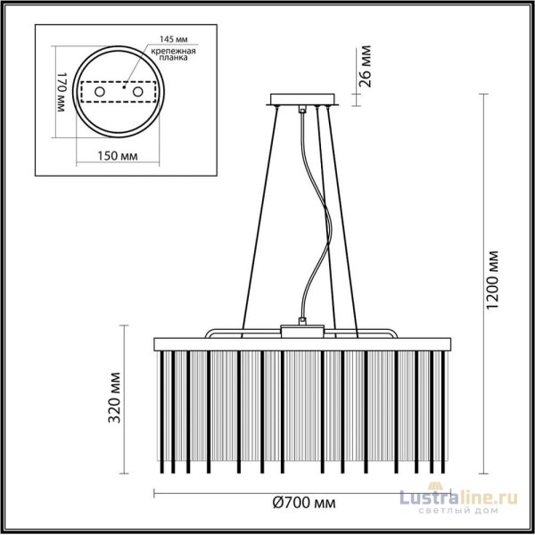 Подвесная люстра Odeon Light YORK 4788/10 Подвесная люстра Odeon Light YORK 4788/10