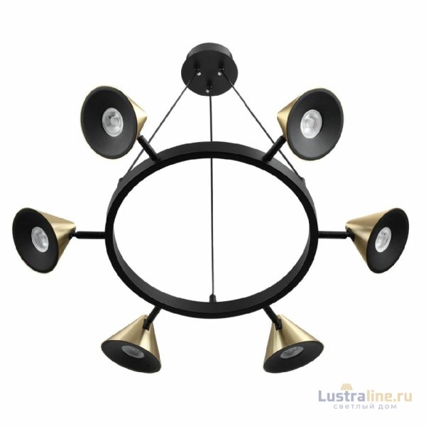 Подвесная люстра Lumion Lamina 8233/6