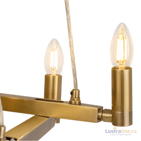 Подвесная люстра Covali PL-37020