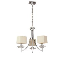 Подвесная люстра Mantra Akira 0933