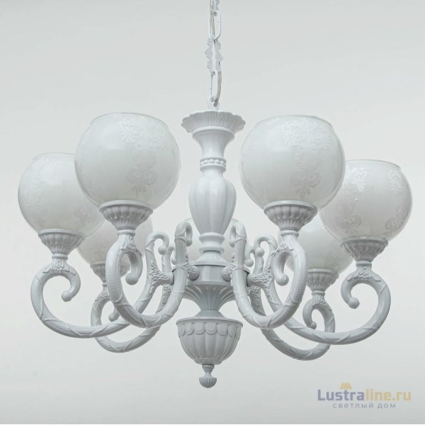 Подвесная люстра Abrasax Aster SD751